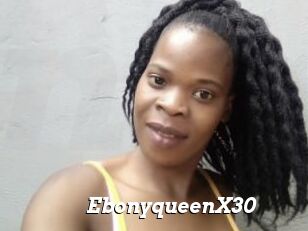 EbonyqueenX30