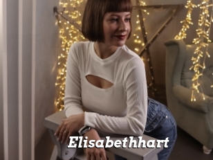 Elisabethhart