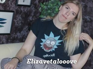 Elizavetalooove