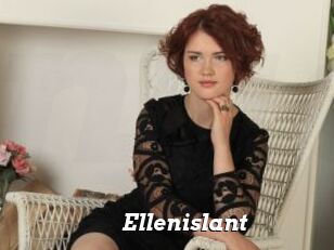 Ellenislant