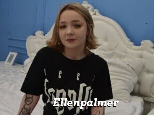 Ellenpalmer