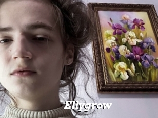 Ellygrow