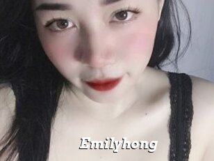 Emilyhong