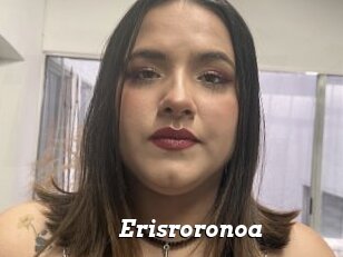 Erisroronoa