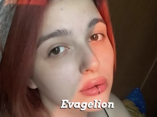 Evagelion