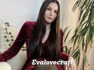 Evalovecraft