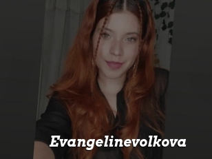 Evangelinevolkova