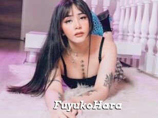 FuyukoHara