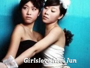 Girlslove_Mei_Jun