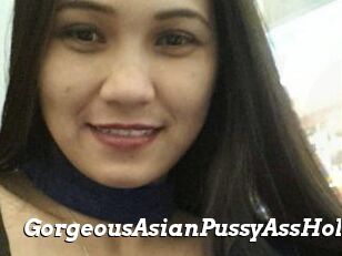 GorgeousAsianPussyAssHole