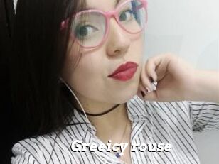 Greeicy_rouse