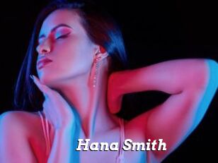 Hana_Smith