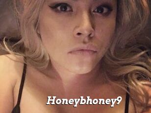 Honeybhoney9