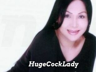 HugeCockLady