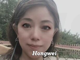 Hongwei