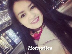 Hot_not_ice