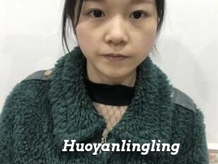 Huoyanlingling