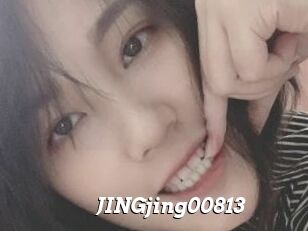 JINGjing00813