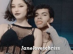 Janeloveschriss