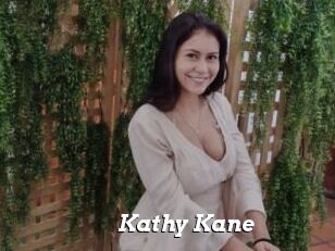 Kathy_Kane