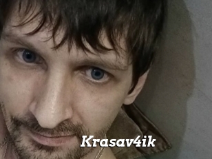 Krasav4ik