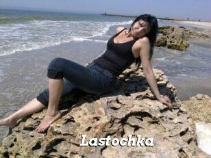 Lastochka