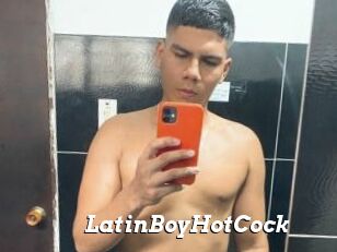 LatinBoyHotCock