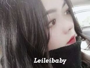 Leileibaby