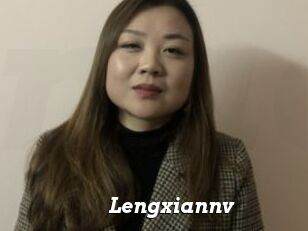 Lengxiannv