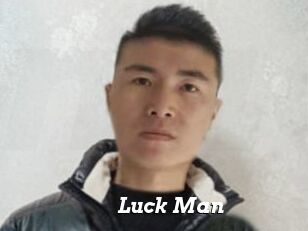 Luck_Man