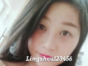 Lingzhou123456