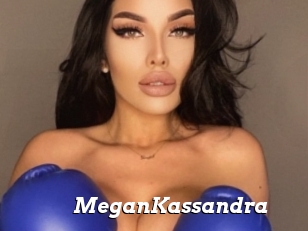 MeganKassandra