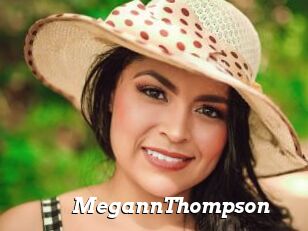 MegannThompson