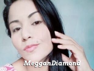 MegganDiamond