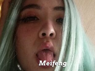 Meifeng