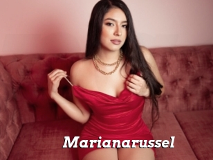 Marianarussel