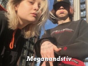 Meganandstiv