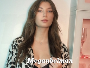 Meganbolman