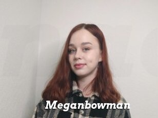 Meganbowman