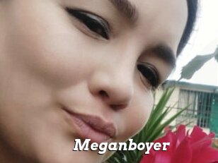 Meganboyer