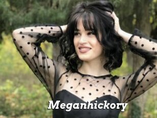 Meganhickory