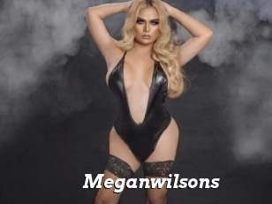 meganwilsons Nice and quite