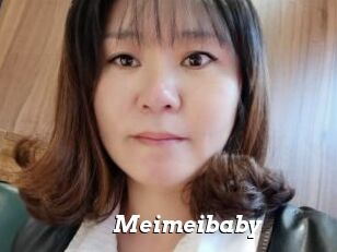 Meimeibaby