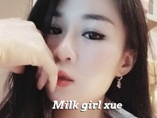 Milk_girl_xue