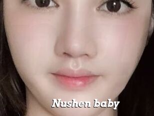 Nushen_baby