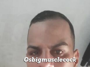 Osbigmusclecock