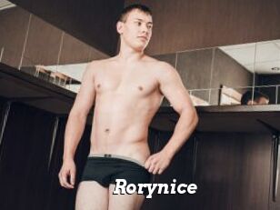 Rorynice