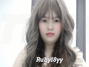 Ruby18yy