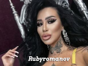 Rubyromanov