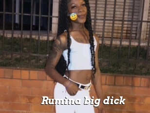 Rumina_big_dick